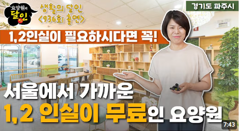 d7cd6a03a984f8a104e5109f0ae679ff_1752914850_25.PNG